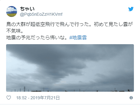 f:id:sho11070714:20190722073411p:plain f:id:sho11070714:20190722073411p:plain