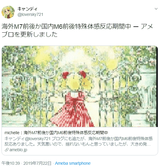 f:id:sho11070714:20190722231008p:plain f:id:sho11070714:20190722231008p:plain