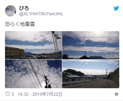 f:id:sho11070714:20190723160546p:plain f:id:sho11070714:20190723160546p:plain