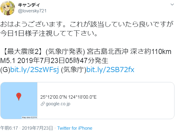 f:id:sho11070714:20190723170455p:plain f:id:sho11070714:20190723170455p:plain
