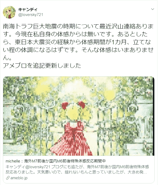 f:id:sho11070714:20190723172901p:plain f:id:sho11070714:20190723172901p:plain