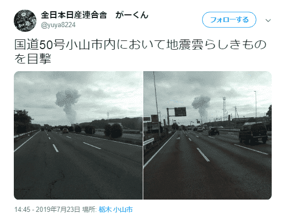 f:id:sho11070714:20190724071545p:plain f:id:sho11070714:20190724071545p:plain