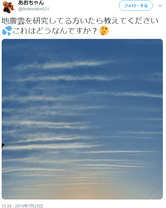 f:id:sho11070714:20190726062439p:plain f:id:sho11070714:20190726062439p:plain