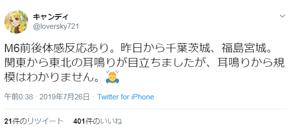 f:id:sho11070714:20190726065412p:plain f:id:sho11070714:20190726065412p:plain
