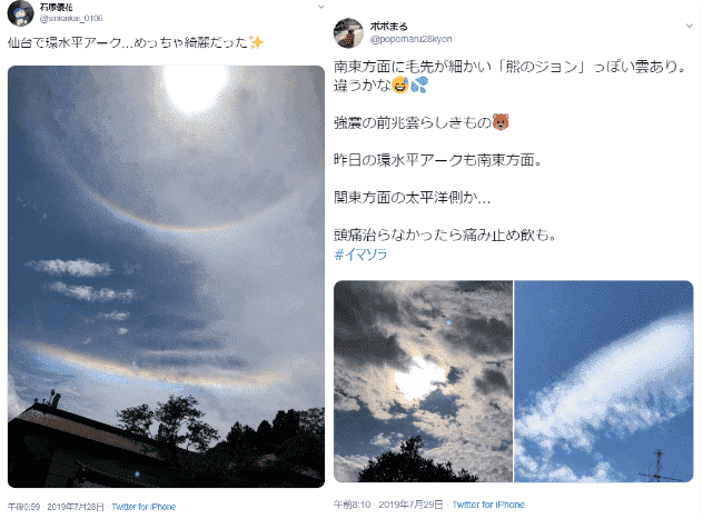 f:id:sho11070714:20190729083906p:plain f:id:sho11070714:20190729083906p:plain