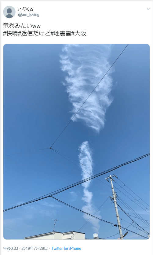 f:id:sho11070714:20190730082528p:plain f:id:sho11070714:20190730082528p:plain