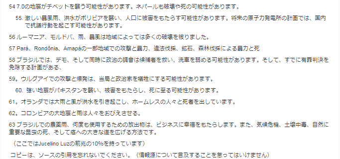 f:id:sho11070714:20190804152222p:plain f:id:sho11070714:20190804152222p:plain