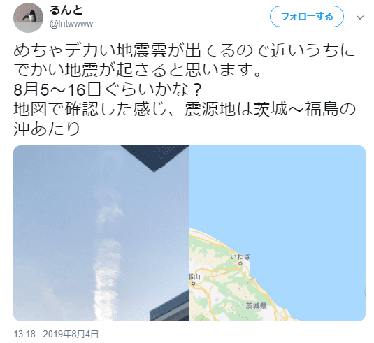 f:id:sho11070714:20190805094256p:plain f:id:sho11070714:20190805094256p:plain