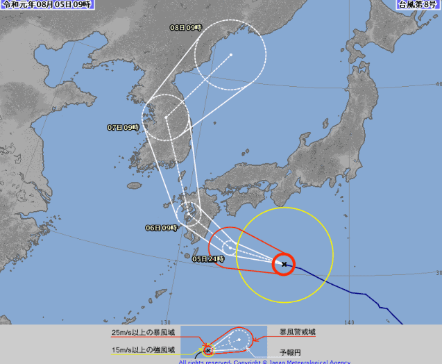 f:id:sho11070714:20190805104505p:plain f:id:sho11070714:20190805104505p:plain