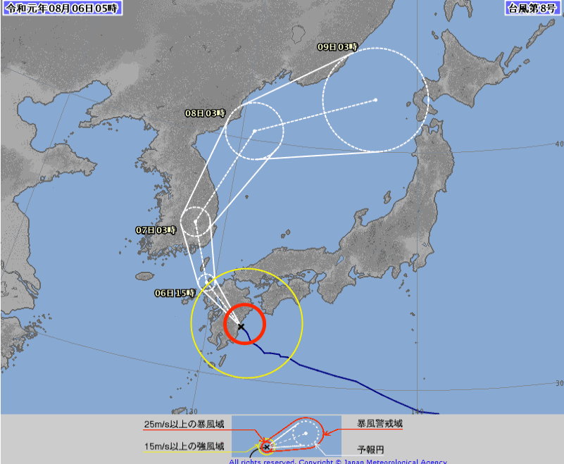 f:id:sho11070714:20190806054458p:plain f:id:sho11070714:20190806054458p:plain