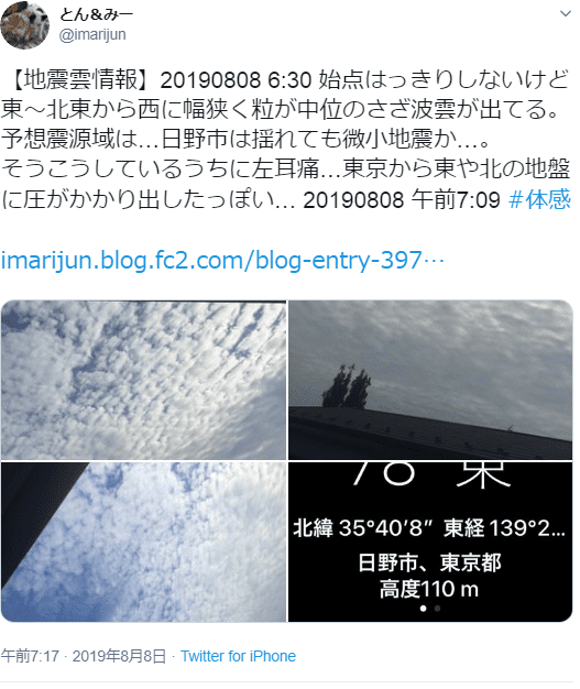 f:id:sho11070714:20190808090059p:plain f:id:sho11070714:20190808090059p:plain