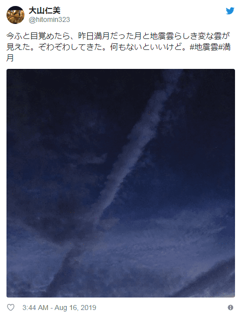 f:id:sho11070714:20190816064712p:plain f:id:sho11070714:20190816064712p:plain