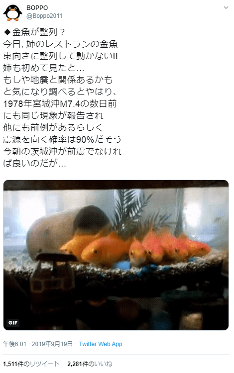f:id:sho11070714:20190920100037p:plain f:id:sho11070714:20190920100037p:plain