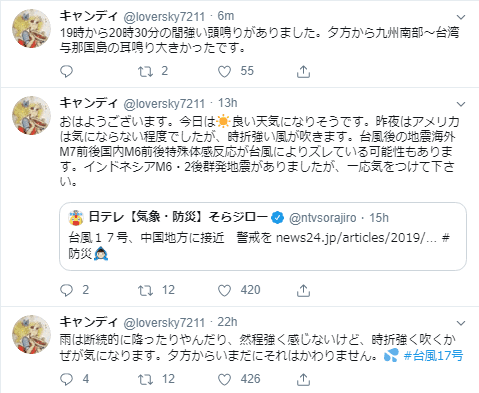 f:id:sho11070714:20190923210329p:plain f:id:sho11070714:20190923210329p:plain