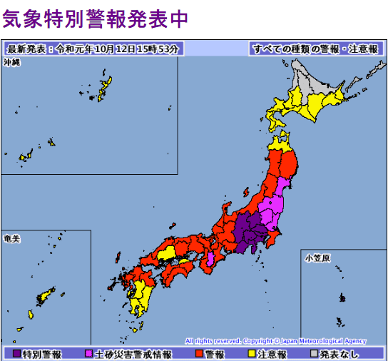 f:id:sho11070714:20191012155816p:plain f:id:sho11070714:20191012155816p:plain