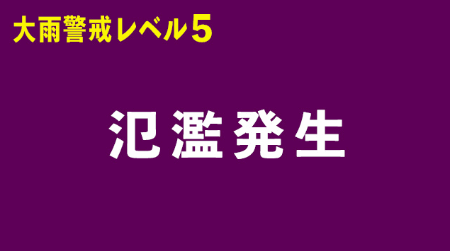 f:id:sho11070714:20191012181133p:plain f:id:sho11070714:20191012181133p:plain