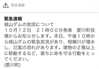 f:id:sho11070714:20191012211230p:plain f:id:sho11070714:20191012211230p:plain