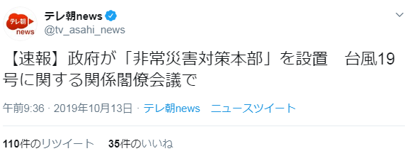 f:id:sho11070714:20191013100538p:plain f:id:sho11070714:20191013100538p:plain