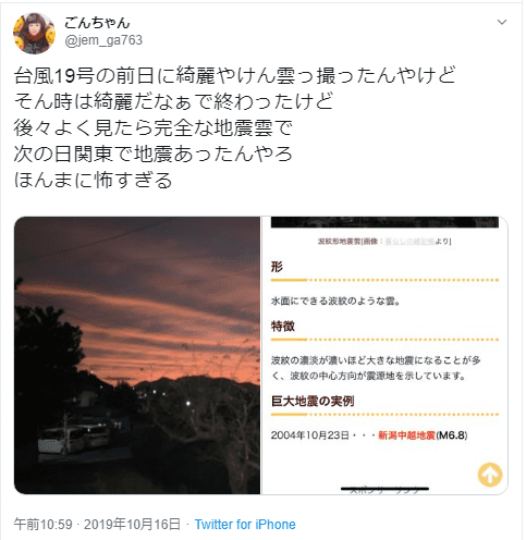 f:id:sho11070714:20191017075715p:plain f:id:sho11070714:20191017075715p:plain