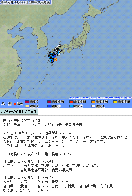 f:id:sho11070714:20191122181446p:plain f:id:sho11070714:20191122181446p:plain