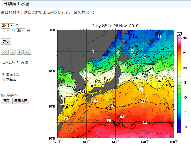 f:id:sho11070714:20191128090547p:plain f:id:sho11070714:20191128090547p:plain