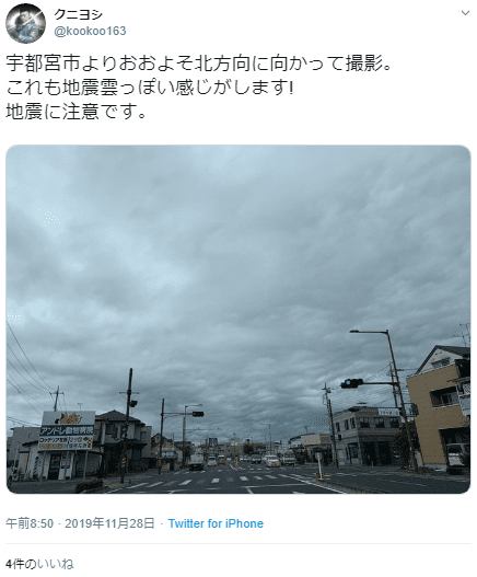 f:id:sho11070714:20191128093918p:plain f:id:sho11070714:20191128093918p:plain