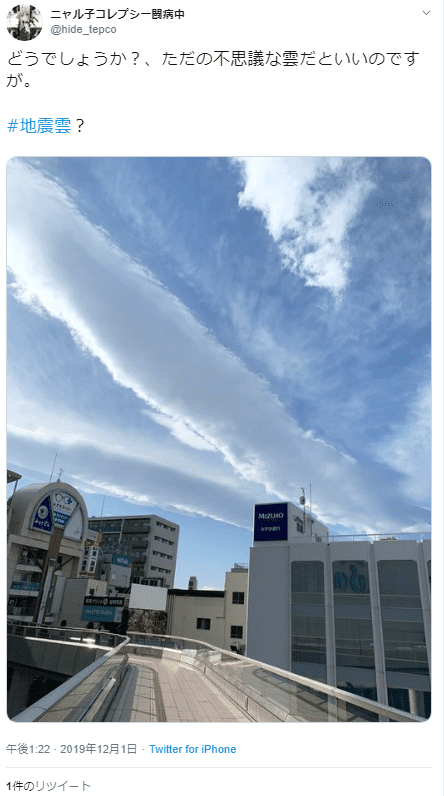 f:id:sho11070714:20191202090931p:plain f:id:sho11070714:20191202090931p:plain