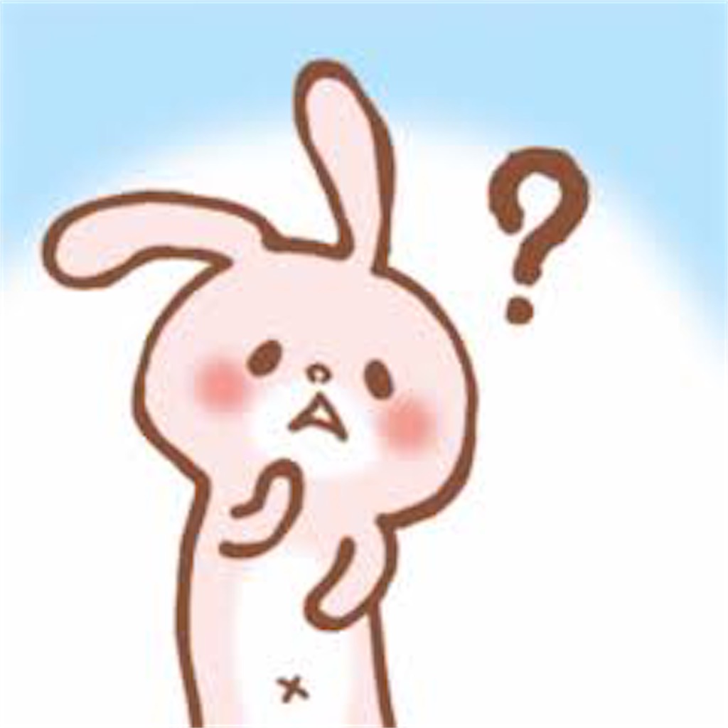 f:id:sho19119821:20180407012549j:image f:id:sho19119821:20180407012549j:image