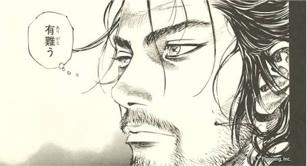 f:id:sho19119821:20180410001642j:image f:id:sho19119821:20180410001642j:image