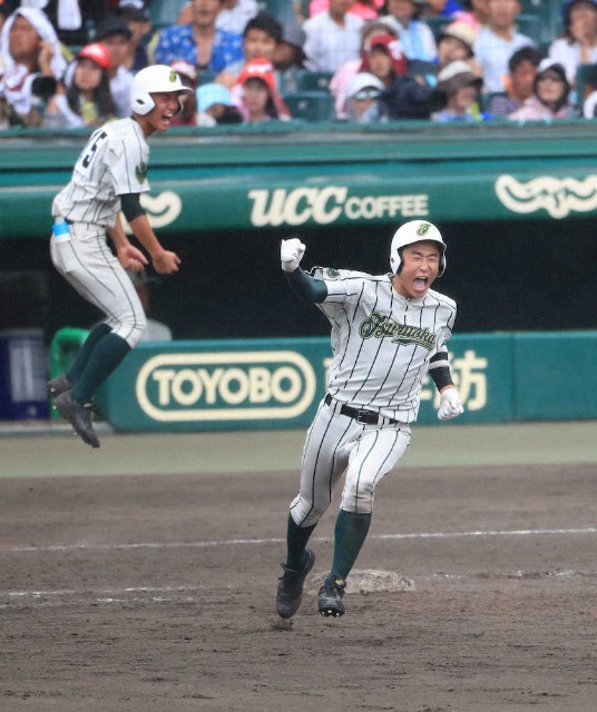 f:id:sho1999desu:20200327211952j:plain