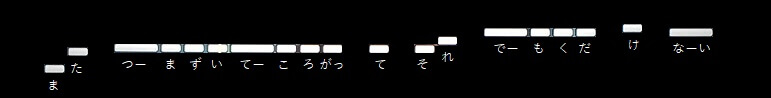 f:id:sho2019:20201024174322j:plain