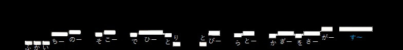 f:id:sho2019:20201024174416j:plain