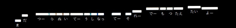 f:id:sho2019:20201024174652j:plain