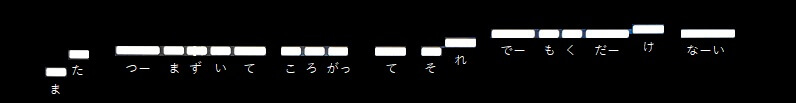 f:id:sho2019:20201024175950j:plain