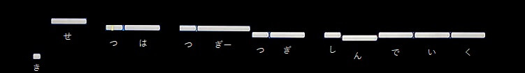 f:id:sho2019:20210626153239j:plain