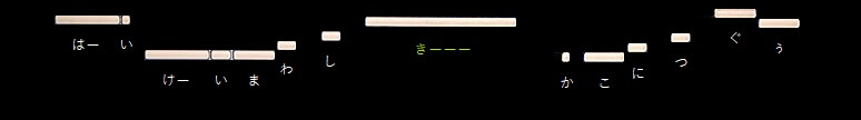 f:id:sho2019:20210626155052j:plain