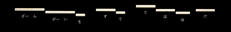 f:id:sho2019:20210626181124j:plain