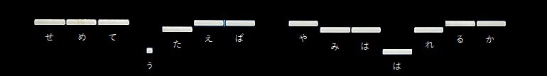 f:id:sho2019:20210626182255j:plain