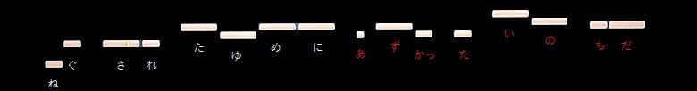 f:id:sho2019:20210626182333j:plain