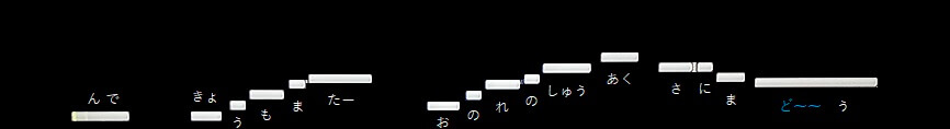 f:id:sho2019:20210917192840j:plain