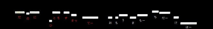 f:id:sho2019:20210917193005j:plain