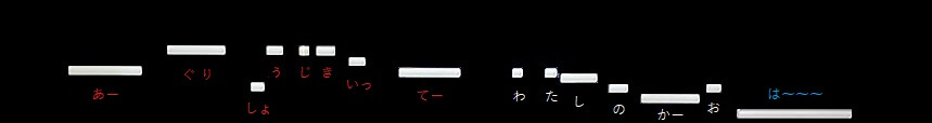 f:id:sho2019:20210917193341j:plain