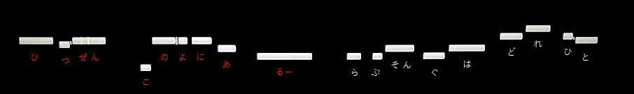 f:id:sho2019:20210917193618j:plain