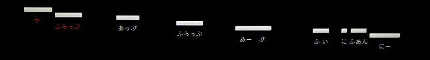 f:id:sho2019:20210917221210j:plain