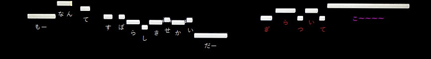 f:id:sho2019:20210917224352j:plain