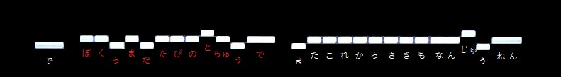 f:id:sho2019:20211130014639j:plain