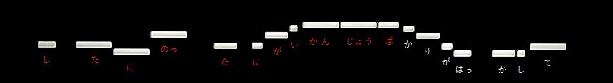f:id:sho2019:20220301142030j:plain