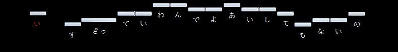 f:id:sho2019:20220306222906j:plain