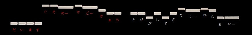 f:id:sho2019:20220409205110j:plain