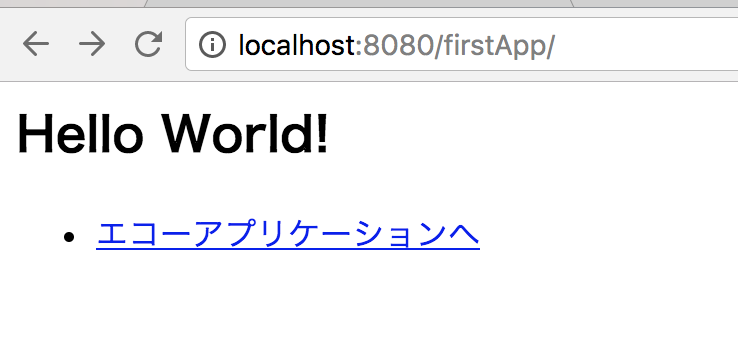 f:id:sho322:20161210182131p:plain f:id:sho322:20161210182131p:plain